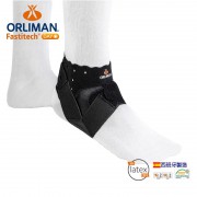 Orliman FP01 足底筋膜護具|舒緩疼痛| 靈巧矯形|日常生活適用